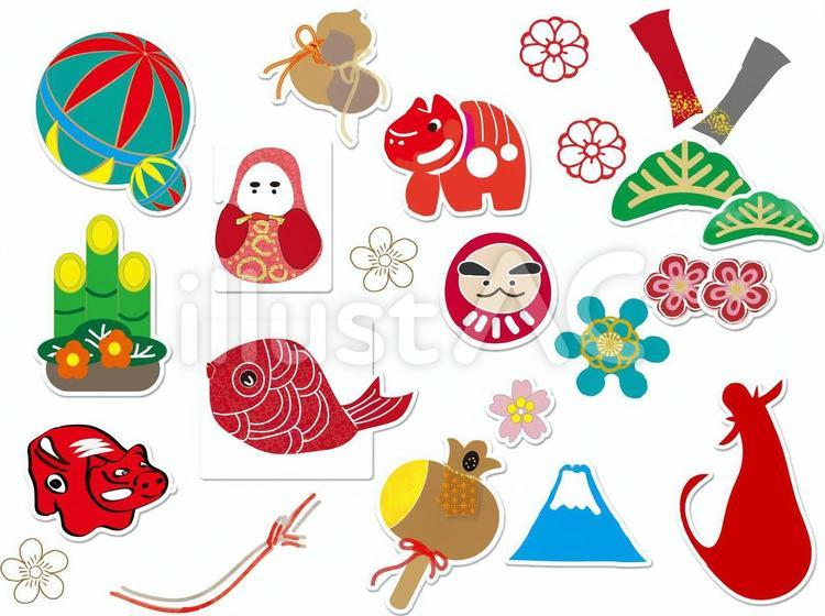 年賀状特集2026 令和8年・午年・うま年賀状・無料ダウンロード年賀状ならブラザ