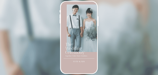 ブランシュ 招待状 10部セット 印刷なし 手作り キット株式会社Lind