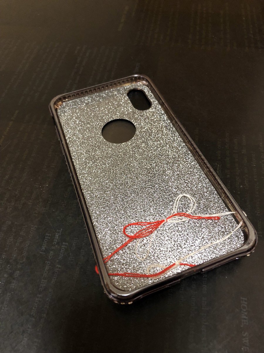 出雲大社東京分祠