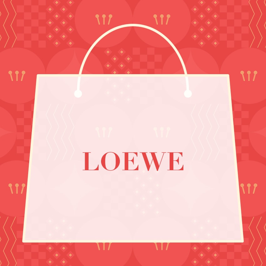 新年からお得に人気ブランドを買えるチャンス！？🎍 LIMITED SALE 2024✨zozotownセール元旦セールストリートファッション韓国ブランド