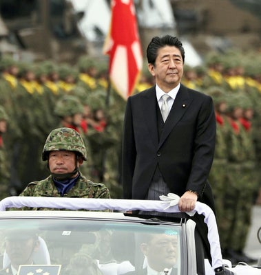 TOSPA国旗の雑学豆知識 旭日旗、海軍旗、軍艦旗、戦闘旗、自衛艦旗、日章旗の違いって何ですか？？？世界の国旗の歴史・由来・豆知識のブログ