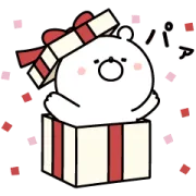 ボード「クリスマス 無料」に最高のアイデア 10 件クリスマス 無料, クリスマス, 無料