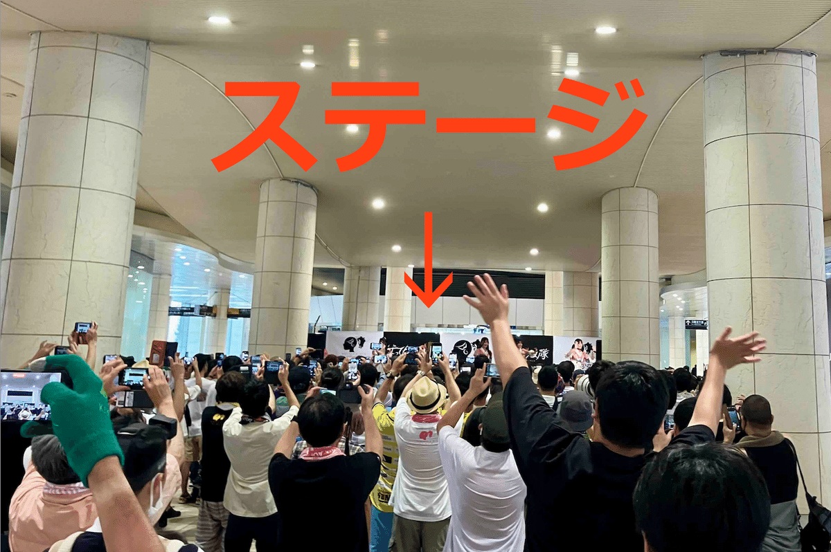 12 28 汐留シオサイトTITANOTA PLANNING株式会社チタノタ企画