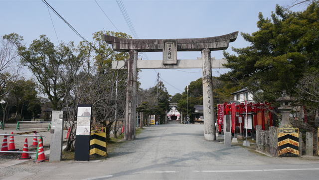 日吉神社 柳川市有 フラターテック