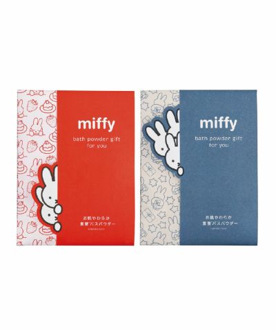 ≪美味しい≫30日限定ポイント最大10倍☆プチギフトアジサイ&ラベンダー 1個 プチギフト 退職 お菓子 お礼 お返し 歓送迎会 異動 転職 産休結婚式 二次会 ウェディング 披露宴 P☆パーティ ノベルティ の通販価格比較のビカム