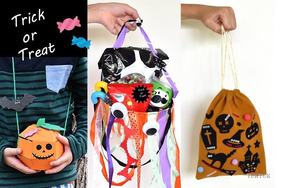 Toyvianハロウィンかぼちゃ置物カボチャバケツかぼちゃハロウィン飾りお菓子入れキャンディー小道具装飾ハロウィンパーティー秋の装飾感謝祭撮影個Toyvian ハロウィン かぼちゃ 置物 カボチャ バケツ かぼちゃ ハロウィン 飾り お菓子入れ キャンディー 小道具 装飾