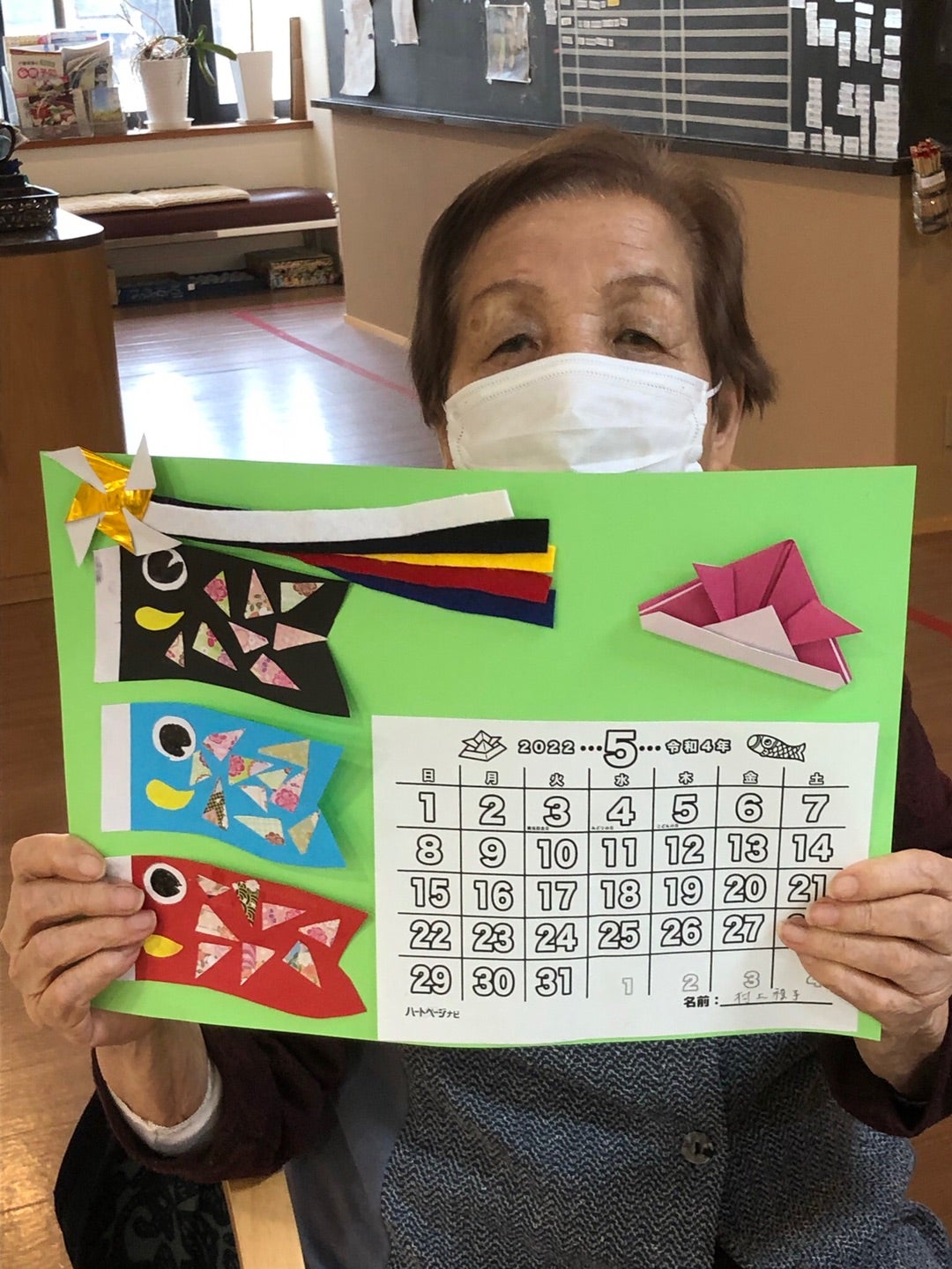 仕事とプライベートの予定を1冊で管理できる手帳「セパレートダイアリー3月始まり デイリー＆マンスリー版 」を1月31日より販売開始 企業リリース日刊工業新聞 電子版