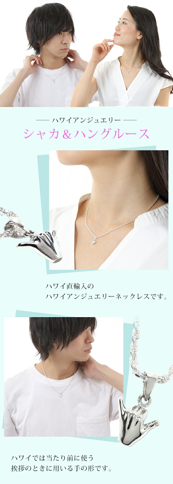 シャカハンド SVG アロハハンド ハワイ ハワイアン アロハ サイン PNG 印刷 世界クリップアート マハロ アイランド SVG DxF epsPNG クリカット シルエット d52 - Etsy 日本