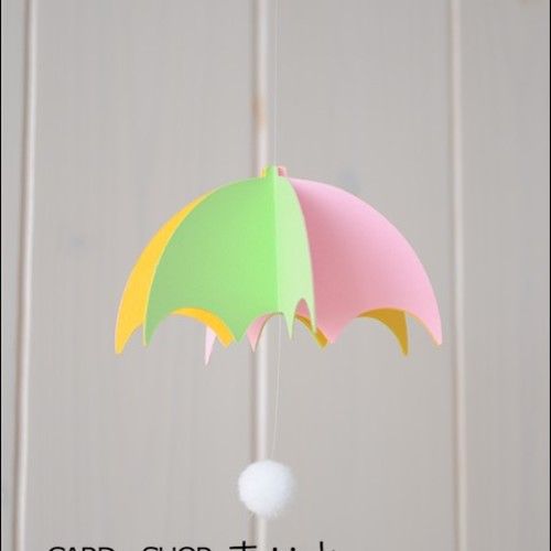 梅雨の時期に作って飾ろう！しずくモビールが作れる型紙 ダウンロード販売HAPPY BIRTHDAYCRAFTS ハピバクラフト 〜誕生日の飾り付けや手作りメッセージカードのお店