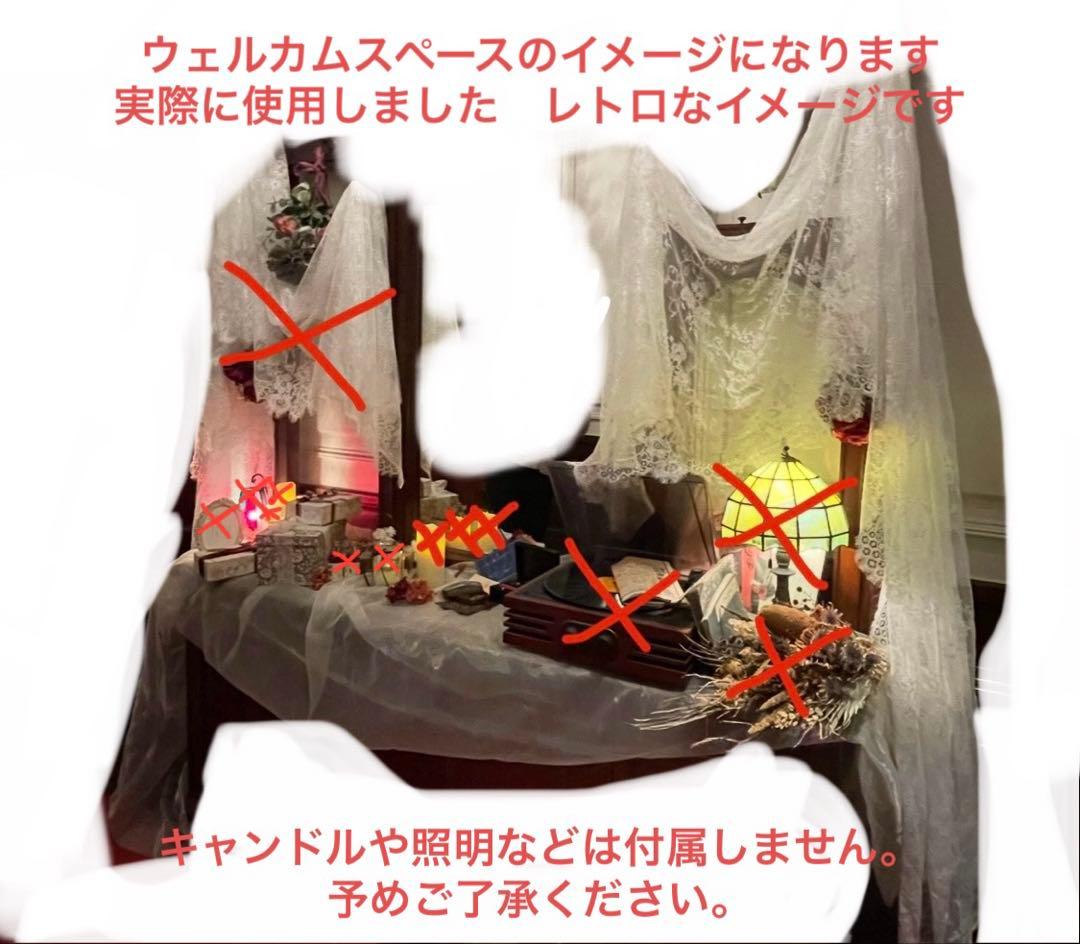 ウェルカムスペース 花びら チュール 結婚式 ウェディングフリマアプリ ラクマ