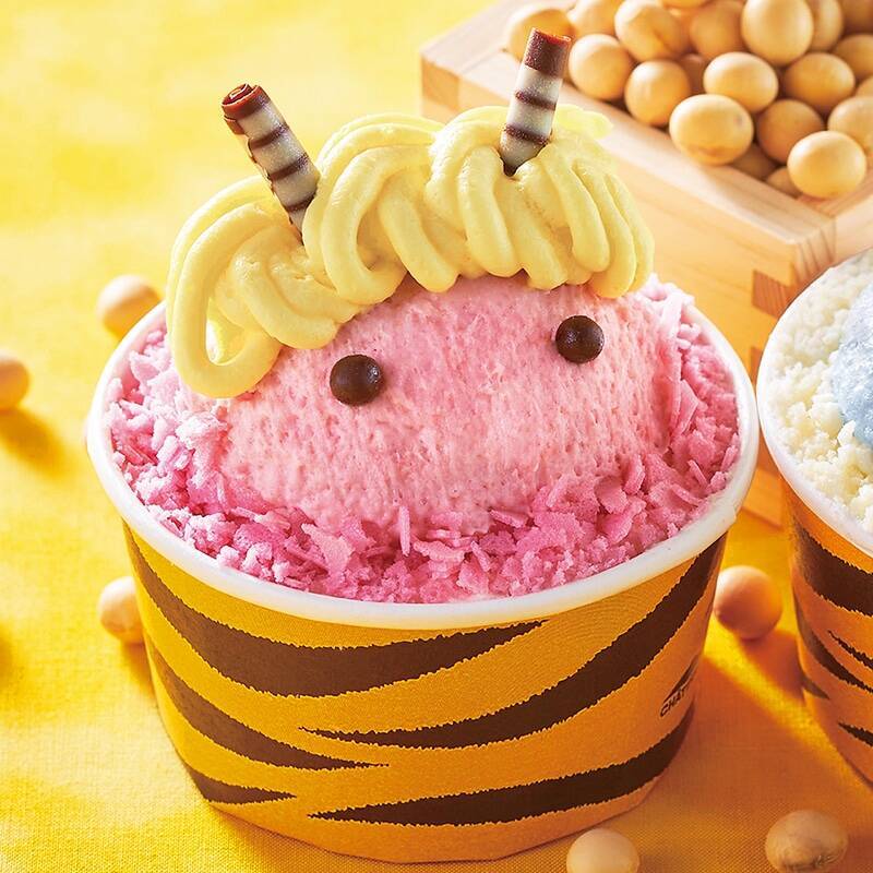 節分スイーツ2025子供が喜ぶかわいい節分デザートの通販おすすめランキングベストオイシ