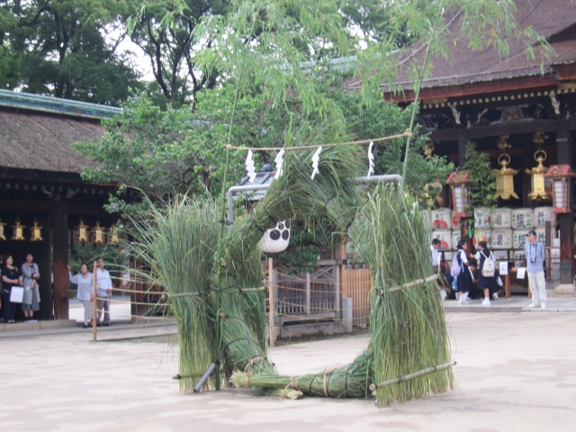 京都 夏越の祓 茅の輪くぐり