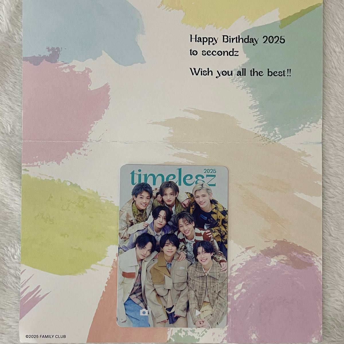 FC会員限定 timelesz タイムレス バースデーカード 動画閲覧可Yahoo!フリマ 旧PayPayフリマ