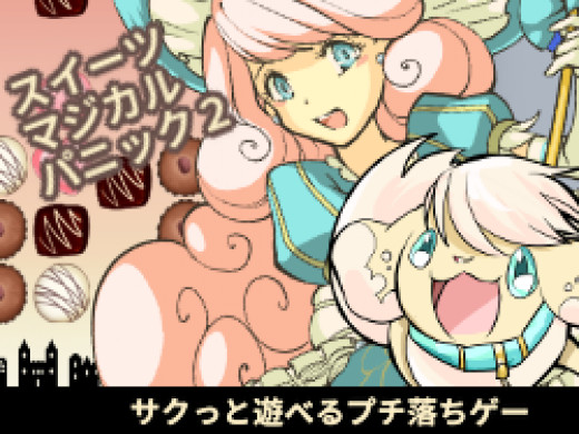 星守ガチャにてセレクトカード バレンタイン'18 Loveの配信を開始しました！ NEWSバトルガールハイスクール株式会社コロプラ スマートフォンゲーム＆位置ゲー