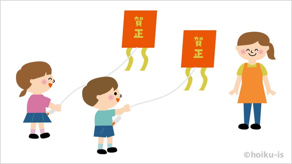 お正月の遊び&ゲーム10選！凧揚げ・福笑い・かるたなどの由来や遊び方暮らしの歳時記All About