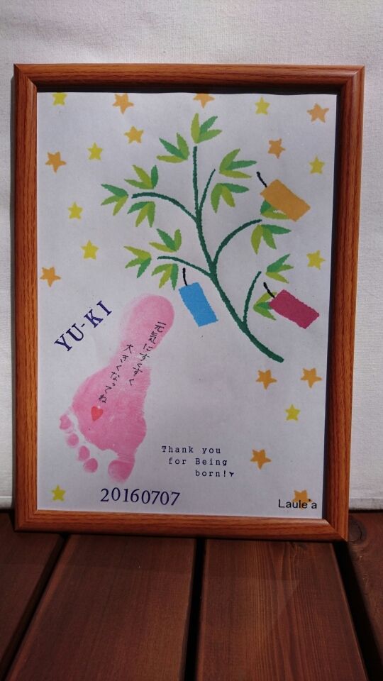 手形足形アート 七夕のお願いをお子さんの可愛い手足でしてみませんか？モンテッソーリ教室Foresta＆赤ちゃんデパート河田