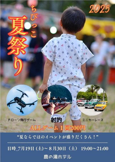 ちびまる子ちゃん ミニゆのみ コンプリート 新品・未開封品ガチャ ちびまる子ちゃんミニゆのみ 🥰入荷しました📢ガチャ被った !交換 サービスガチャ遊 🥳ちびまる子湯のみ湯呑陶器キタンクラブカプセルトイガチャガチャガシャポン岐阜