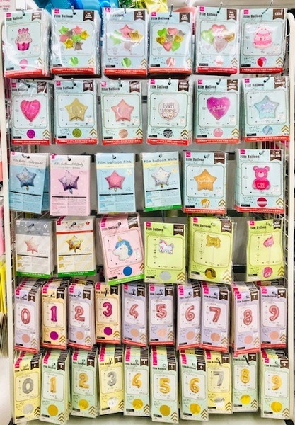 ダイソーで叶う！おしゃれで華やかな誕生日飾りおすすめ22選 バルーン・ろうそく・装飾- macaroni