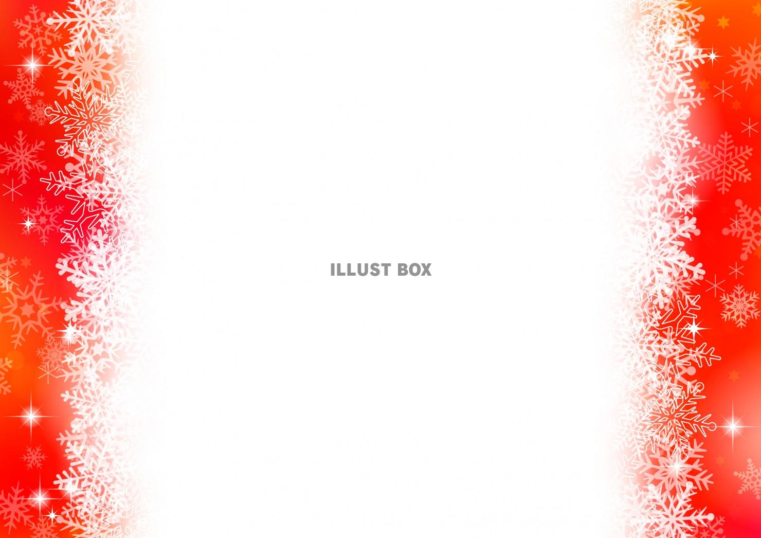 赤いメリークリスマス背景プロモーションポスター PSD 無料ダウンロード - Pikbest