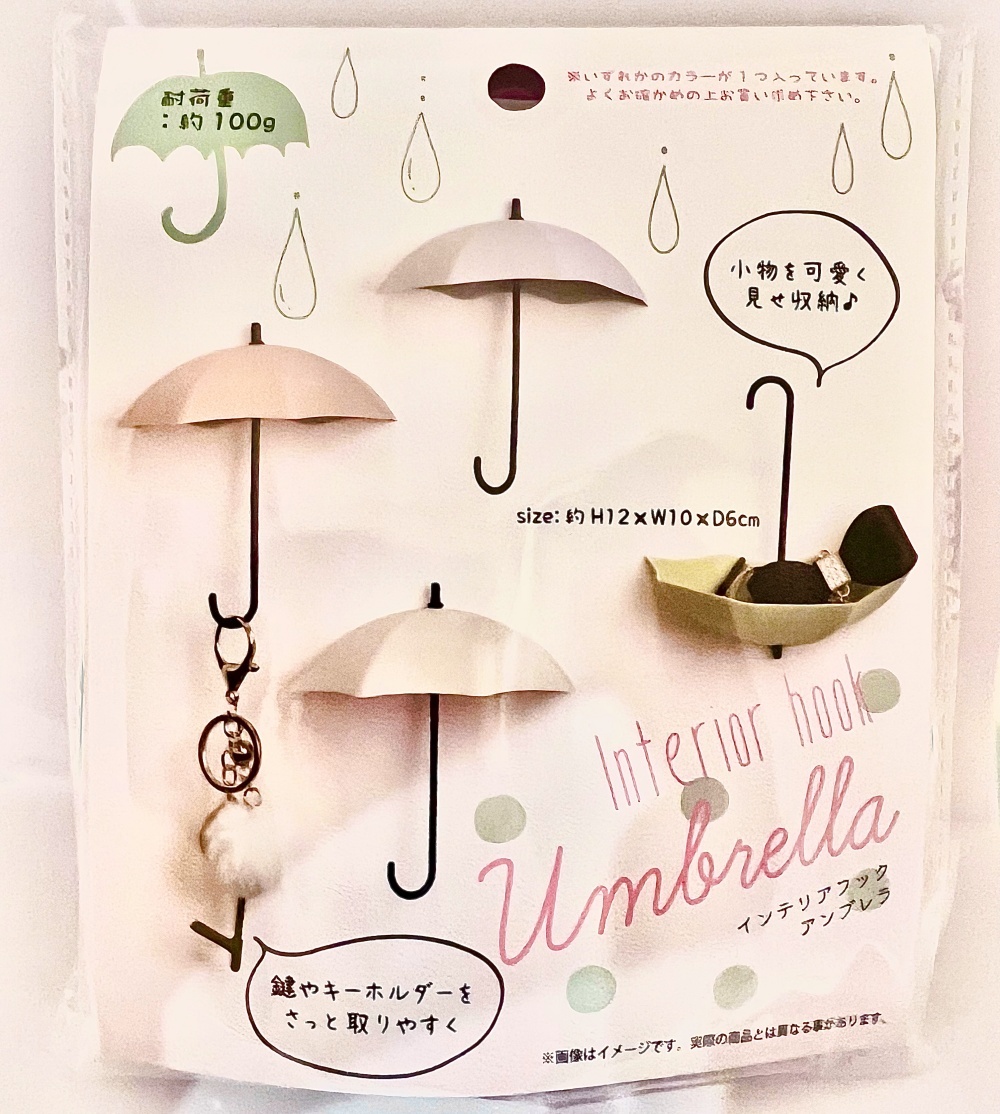 100均 梅雨の商品を使ったおしゃれなインテリア実例RoomClip ルームクリップ