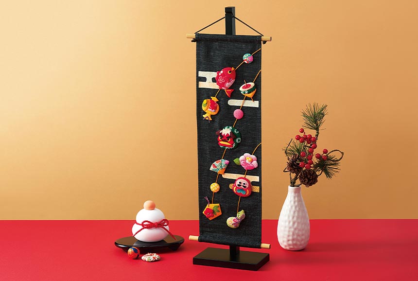 テンプレート配布 お正月のタペストリーを手作りしてみよう