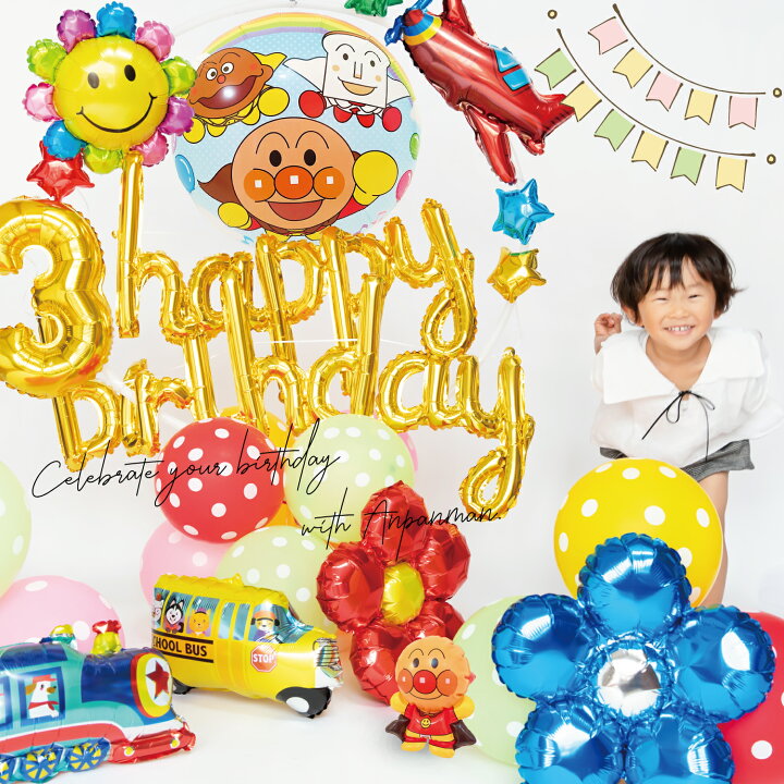 基本からアレンジまで！思わずつくりたくなる「アンパンマン 飾り」のレシピ集クックパッド