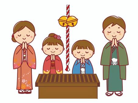 キャンパス生活 生徒・コーチの新年の抱負を書いてみた！ 2025 01 14 キャンパスブログ愛媛県 松山キャンパスおおぞら高等学院 -おおぞら高校