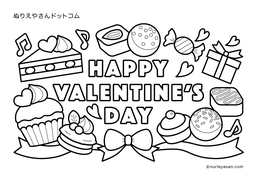 編集可能なバレンタインの印刷可能な塗り絵カード 編集可能な 8 枚セット子供向けバレンタインの塗り絵アクティビティバレンタインのアクティビティ- Etsy 日本