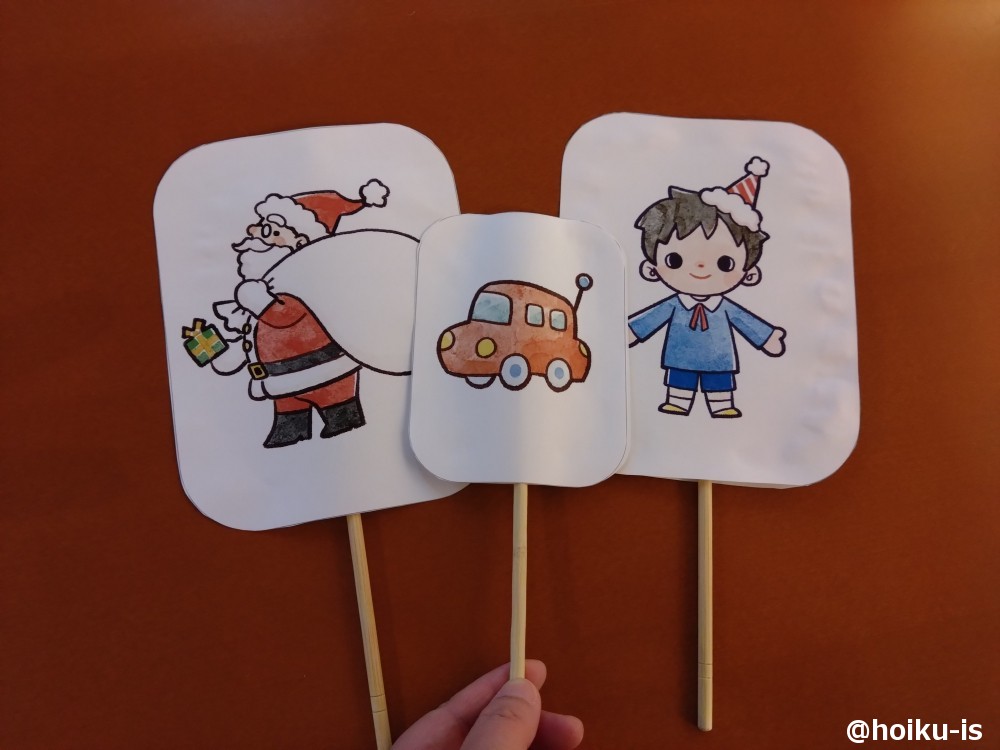 保育 冬のうた詰め合わせA 〜クリスマス〜 ペープサート 壁面 誕生会 冬はみ工房♡ペープサート・イラスト・壁面♡保育教材のハンドメイドショップ