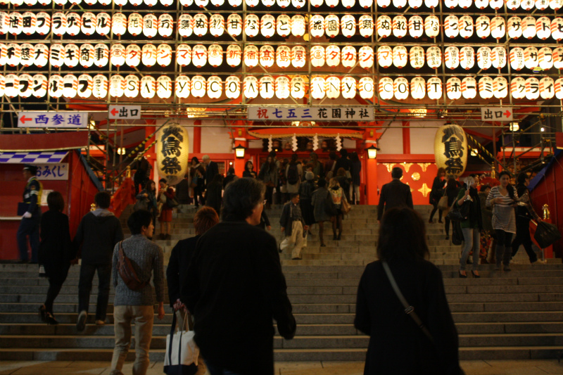 新宿 花園神社の酉の市 写真素材5827241- フォトライブラリ