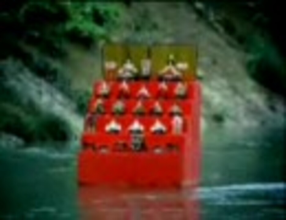 雛人形を川に流す「流し雛」とは ？My振袖