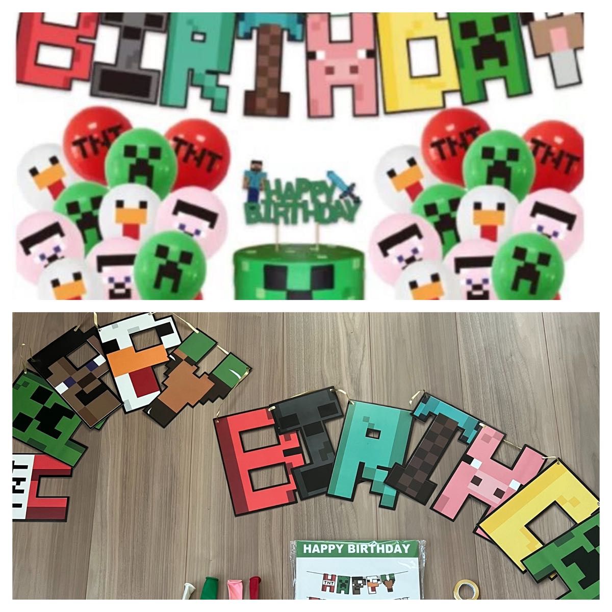 大人気！ Minecraft マイクラ 飾り付け パーティー お誕生日 ギフト 雑貨・その他 AN's shop✴︎ 通販18581162Creema クリーマ