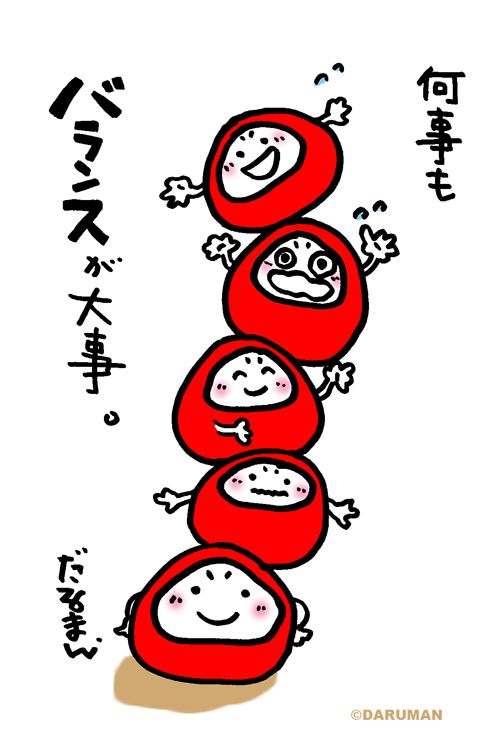 年賀状でも活躍！はがき集「筆ペンで書くゆる文字 季節のあいさつ保存版」 - STRAIGHT PRESS ストレートプレス