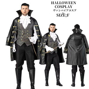 Amazon.co.jp:TUTUJIハロウィン衣装 おもしろ コスプレ 男性用 メイド服 大きいサイズ 黒 イギリス風 ロングメイド服ロング ワンピース エプロンドレス 面白い インパクト ハロウィン 仮装 コスチューム 忘年会 衣装 男性用 コスチューム 文化祭 学園祭 演出服S