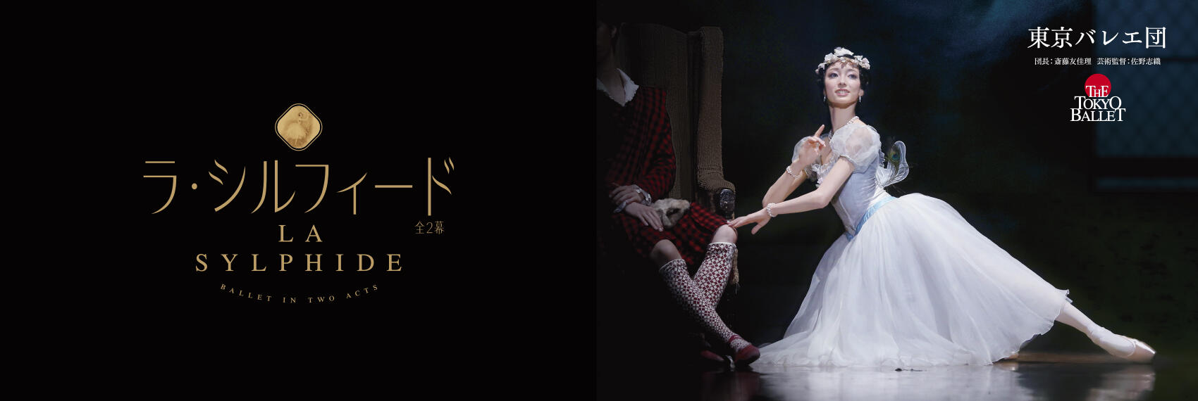 盛り上がる！結婚式おすすめ余興ダンス 2025年最新- IKINAイキナ