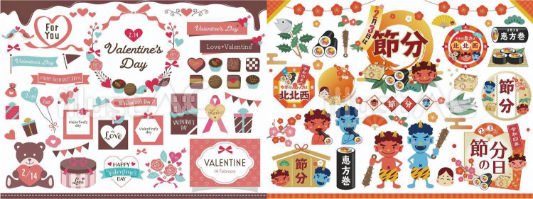 バレンタイン 無料LINEスタンプ 「これからもよろしく」無料ラインスタンプ バレンタインLINEスタンプ無料フリーダウンロード