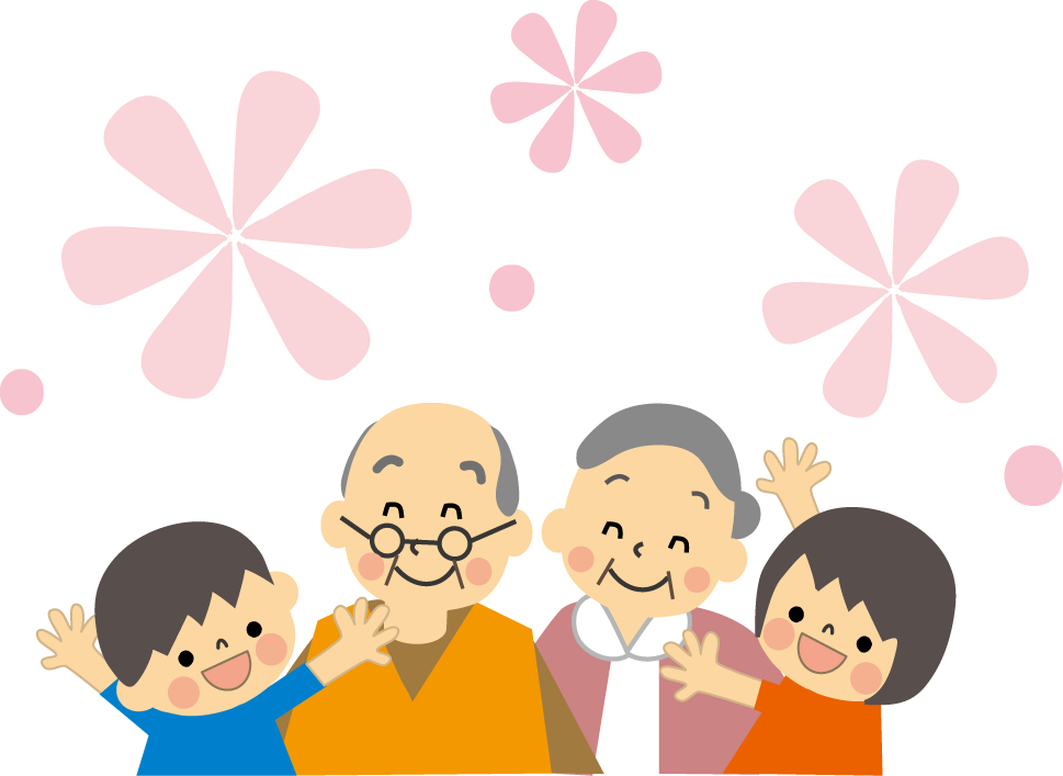 敬老の日 フリーイラスト