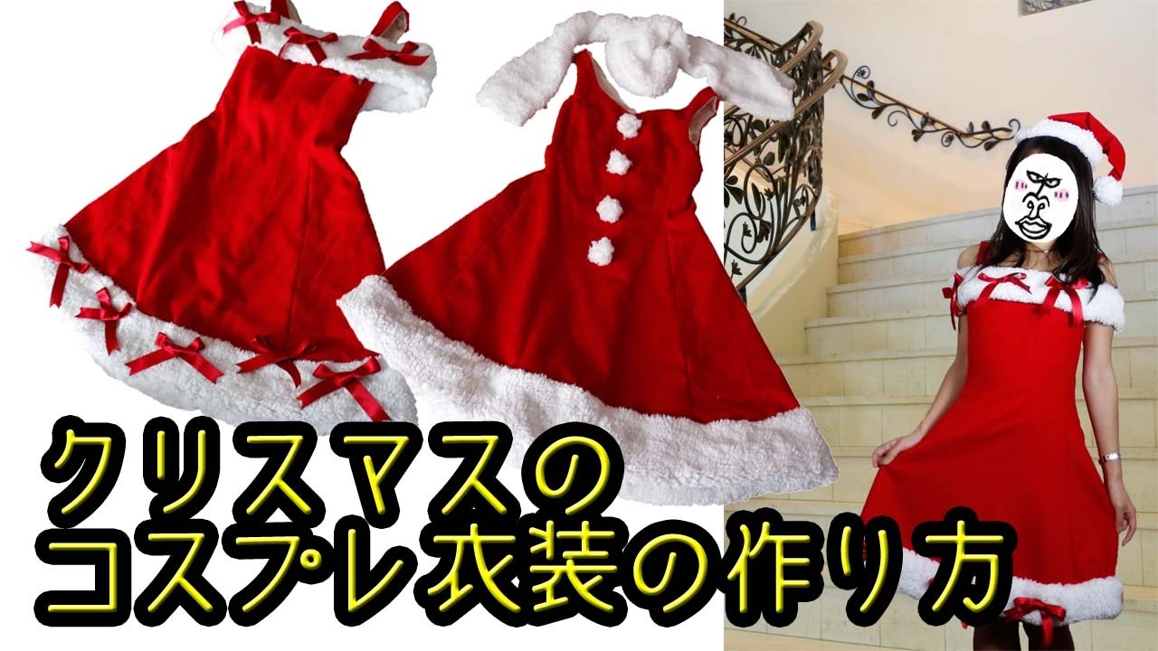 ノルディカニッセ リースを持ったサンタ フェルトシリーズ 赤 NORDIKA nisse クリスマス 雑貨 木製 人形 北欧 NRD120505FavoriteStyle フェイバリット・スタイル