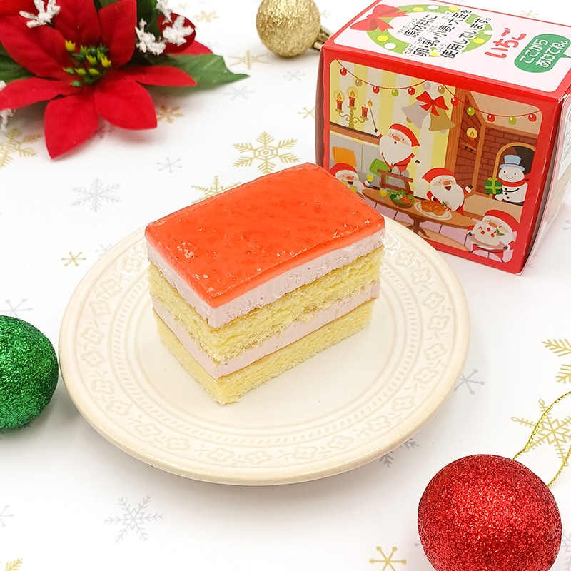 おしゃれな いちごのサンタさん全てのレシピ一覧レシピ集羅漢果うまれの植物由来甘味料『ラカントS』