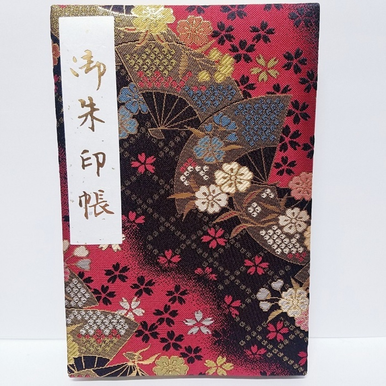 京都のかわいい御朱印＆御朱印帳を紹介。人気お土産のカフェも - びゅうたび