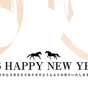 写真フレーム＆かわいいモチーフ多数！年賀状テンプレ25点を無料提供