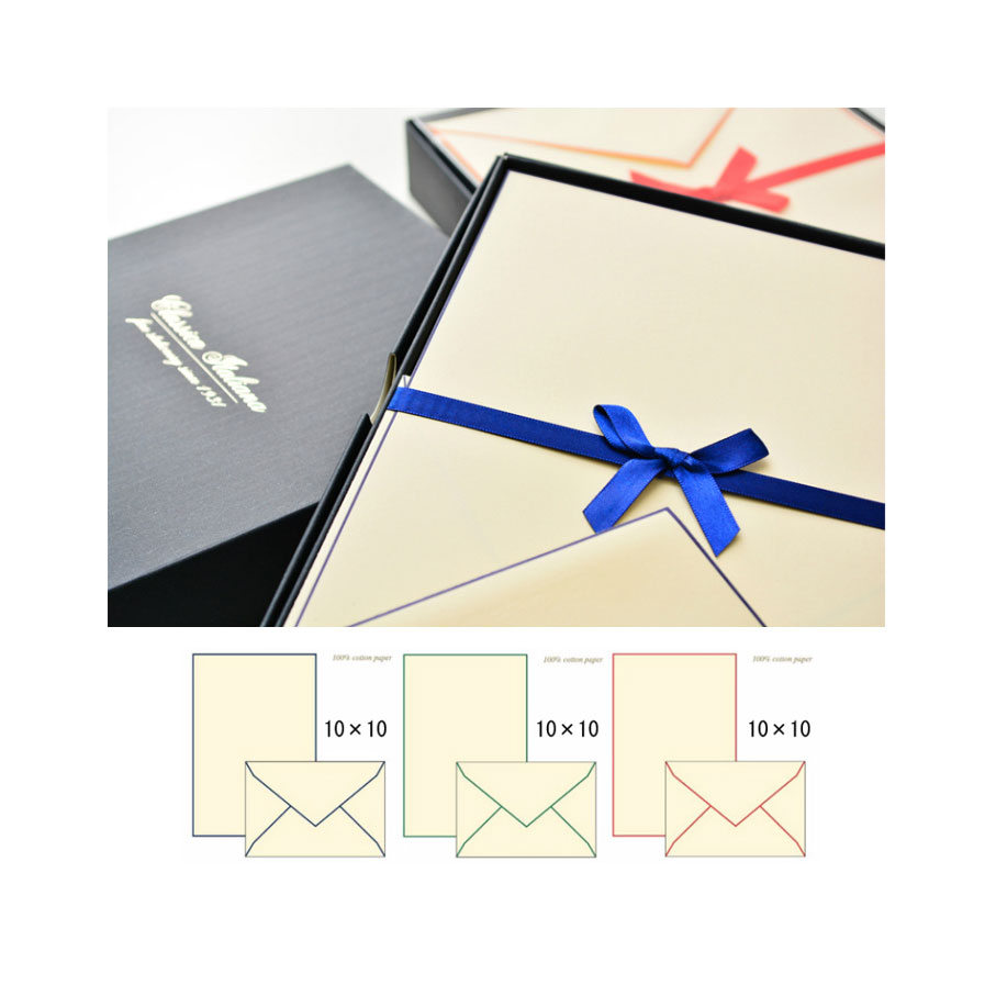 花嫁の手紙 便箋セット箔びより