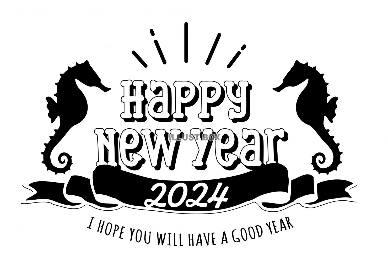 年賀状 2024年辰年 無料デザインテンプレート チェック模様、かわいい柄園だより、おたよりで使えるかわいいイラストの無料素材集 イラストだより