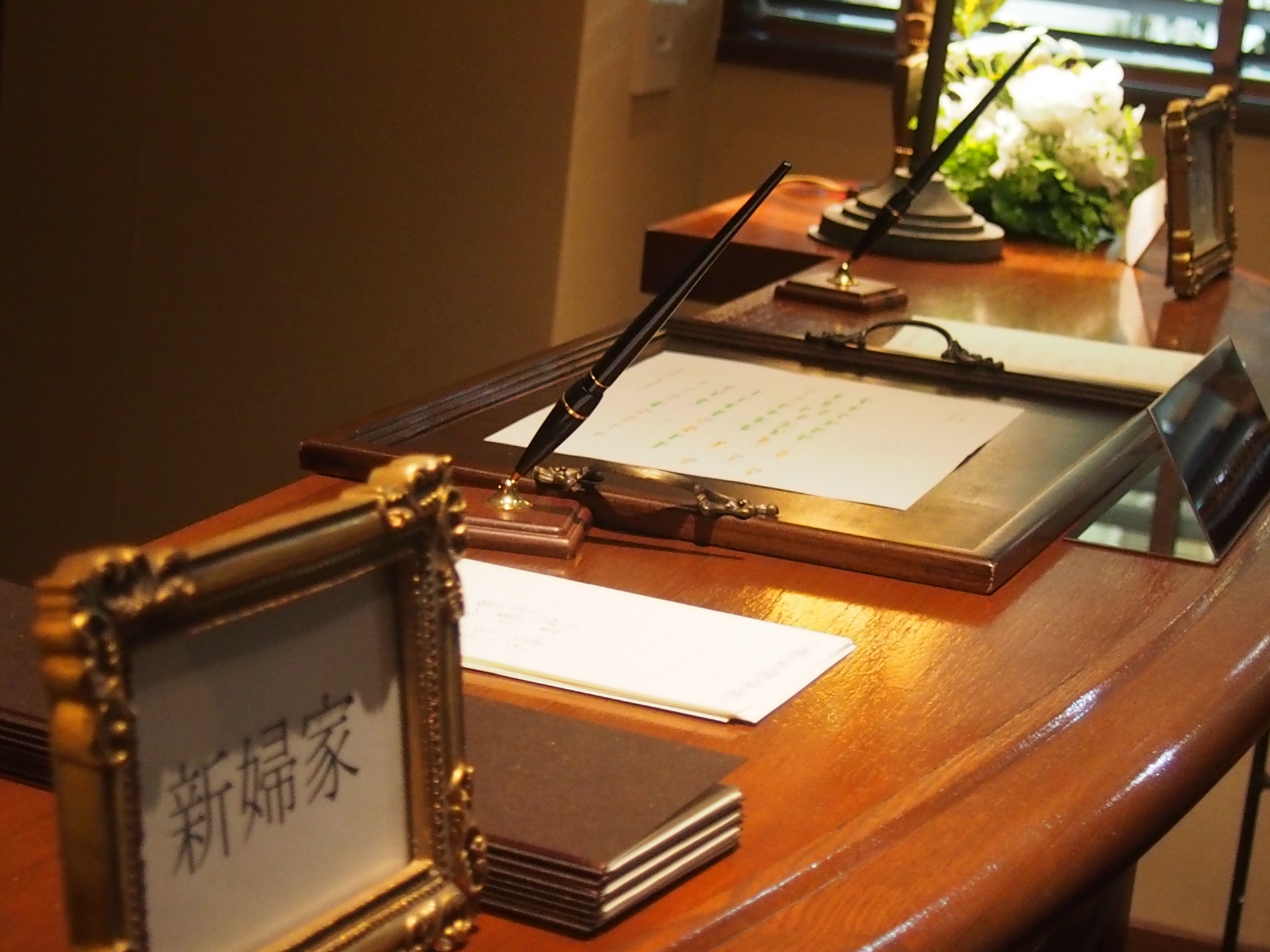 結婚式 受付 結婚式受付に「お礼」は必要？渡し方は？金額の相場＆現金以外のおすすめプレゼント10選もご紹介◎ -DRESSY 公式 ウェディングドレス・ファッション・エンタメニュース