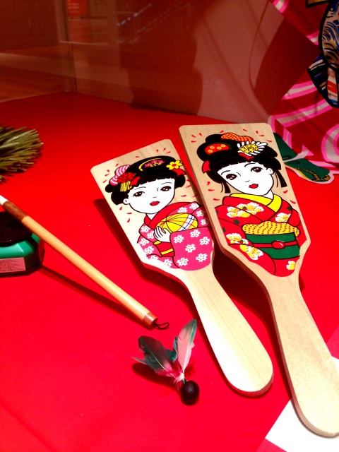 羽根つきで家族の絆を深める～お正月遊び～カラーコンサルタント虹輝心 TCカラーセラピー・色彩心理