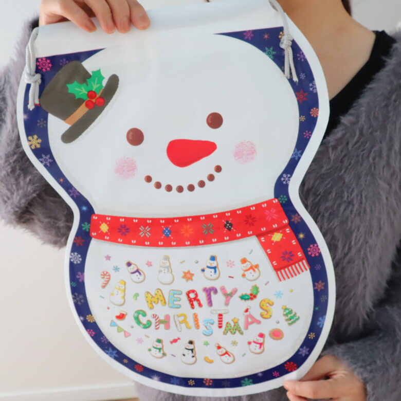 今年はちょっとした贈り物でクリスマス気分を演出！ セリア で見つけたキュートなジップバッグ - レタスクラブ