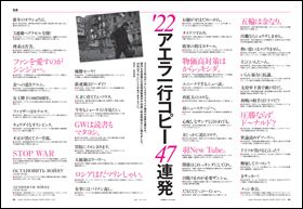 フリーイラストあけましておめでとうなどの横書きのお正月の言葉のセットでアハ体験GAHAG著作権フリー写真・イラスト素材集 -GAHAG著作権フリー写真・イラスト素材集