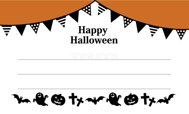 楽天市場在庫限りで販売終了！ ハロウィン DMC-053-L 100枚パック メッセージカード ハガキサイズ デザインメッセージカードにハロウィン デザイン登場！ ハロウィンデザインの絵柄面はプリンタ出力には適しません: 紙ぼうず 楽天市場店