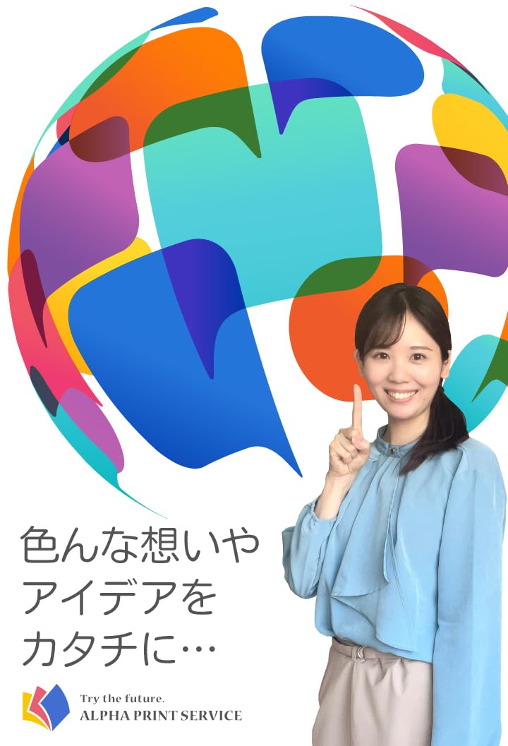 手紙を運ぶシマエナガ-年賀状じまい挨拶状 寒中見舞い 」のテンプレート 素材 無料ダウンロードビジネスフォーマット 雛形 のテンプレートBANK