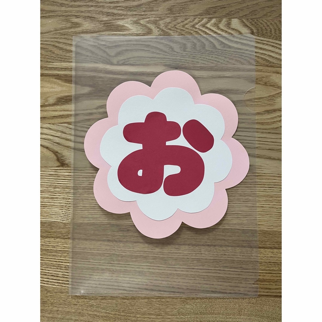 春 漢字 文字 飾り文字の写真素材 - PIXTA